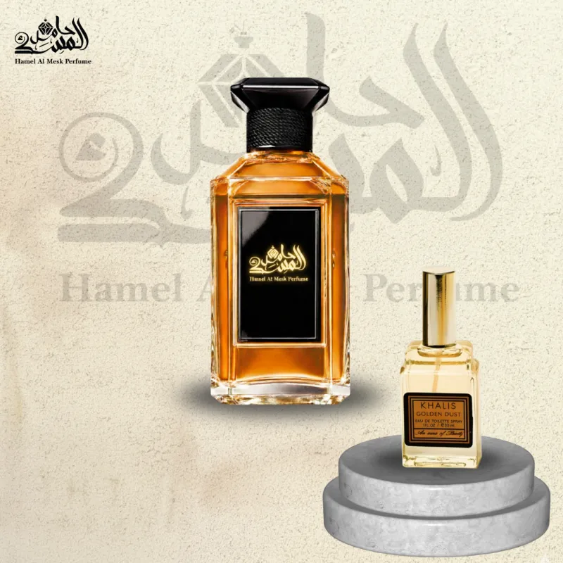 Golden Dust Khalis - غبار الذهب مسك
