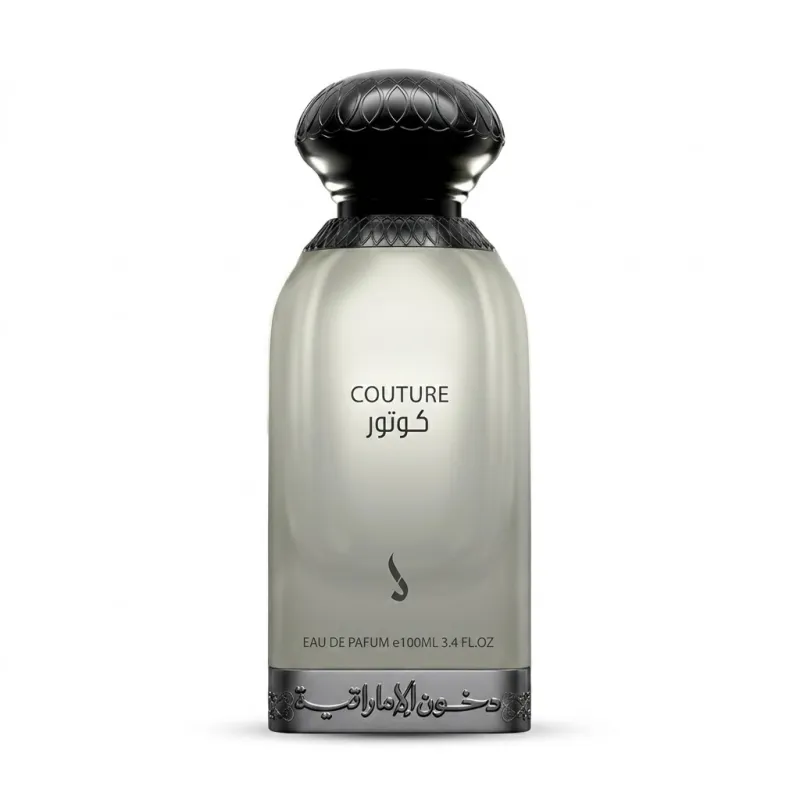Couture - كوتور
