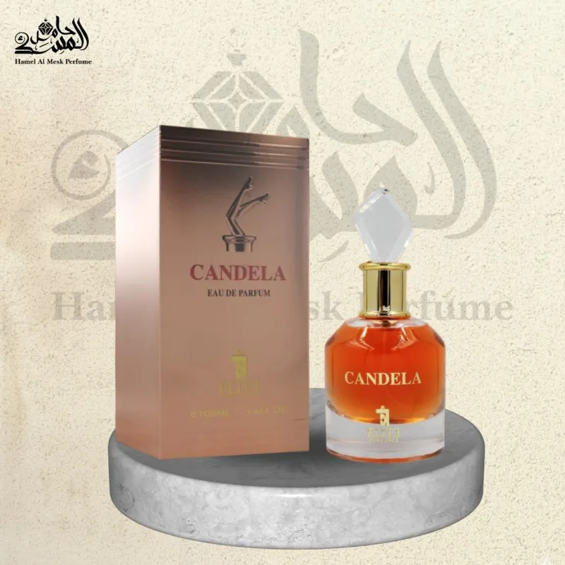 Candela - كانديلا
