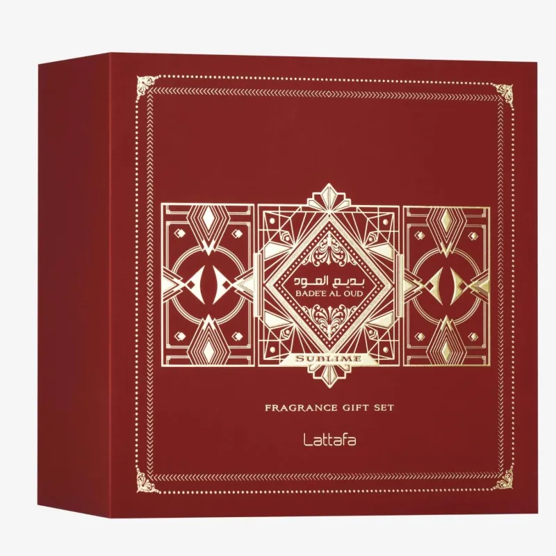 Bade'e Al Oud Sublime Gift Set - طقم هدايا عطر بديع العود سوبلايم