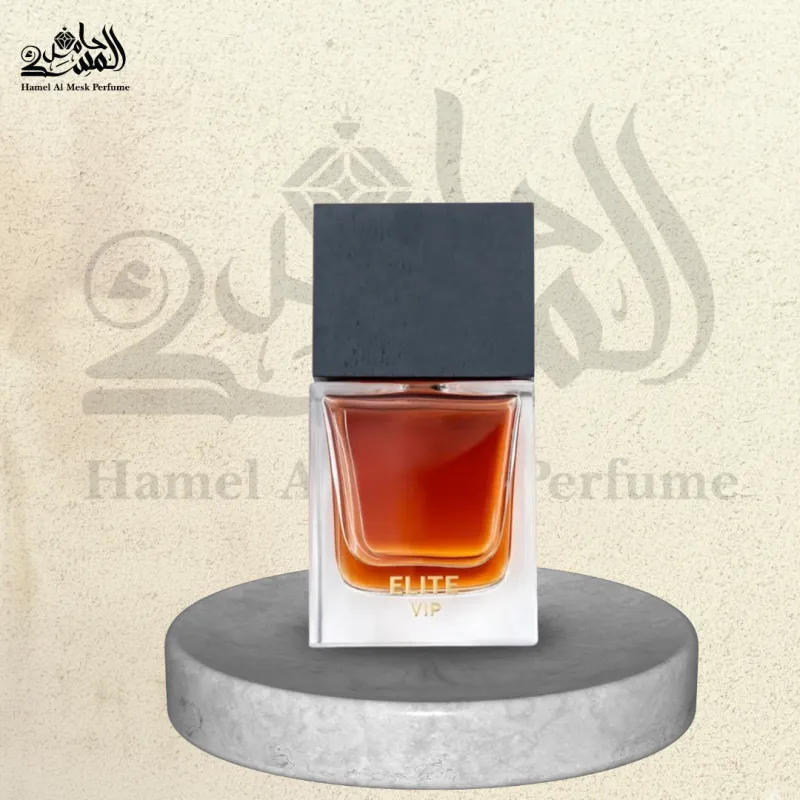 Elite VIP - إيليت في آي بي 1