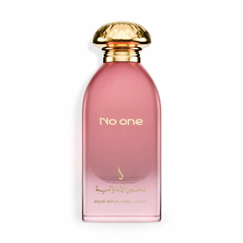 No One - نو ون