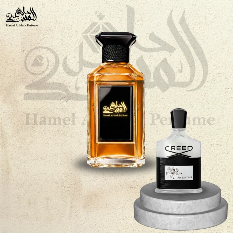 Aventus - أفينتوس