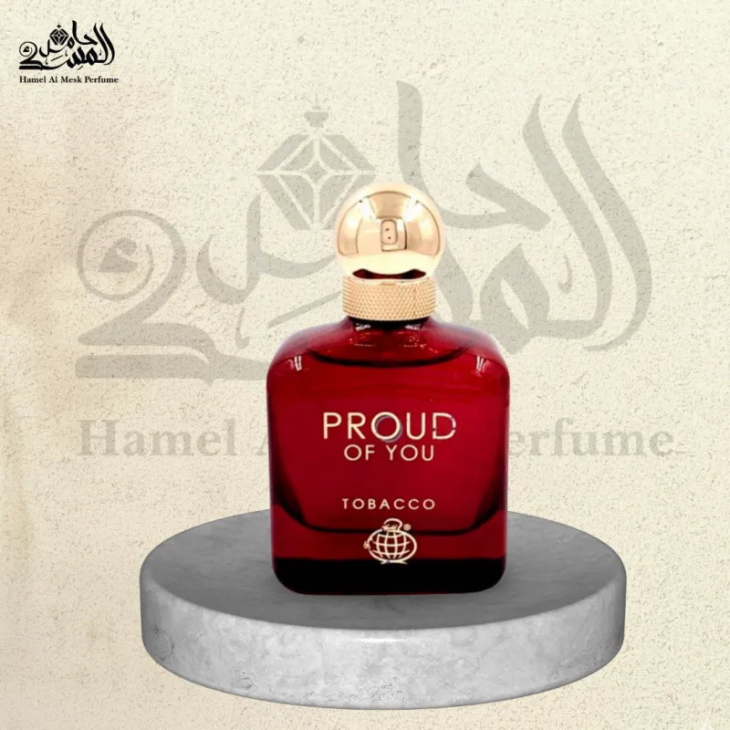 Proud of You Tobacco - براود أوف يو توباكو