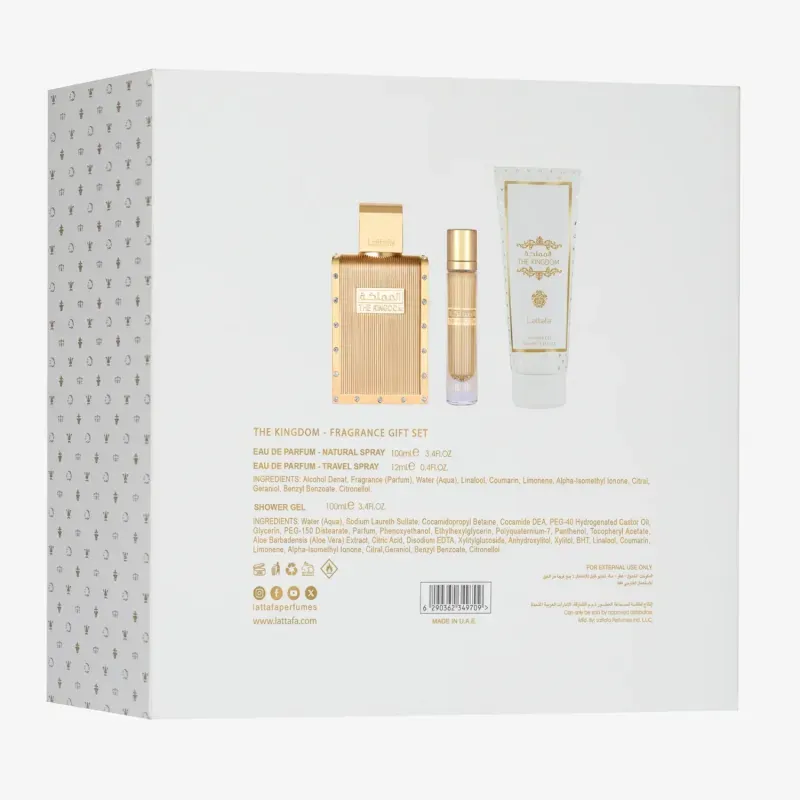 The Kingdom For Men Fragrance Gift Set -  طقم عطر المملكة الرجالي 1