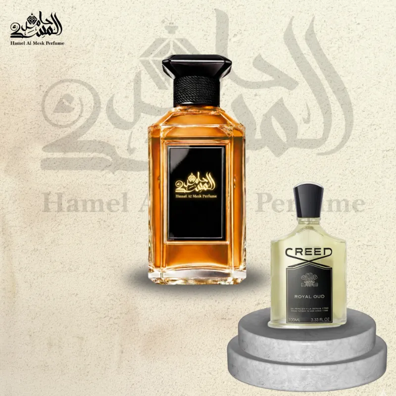 Royal Oud - رويال عود