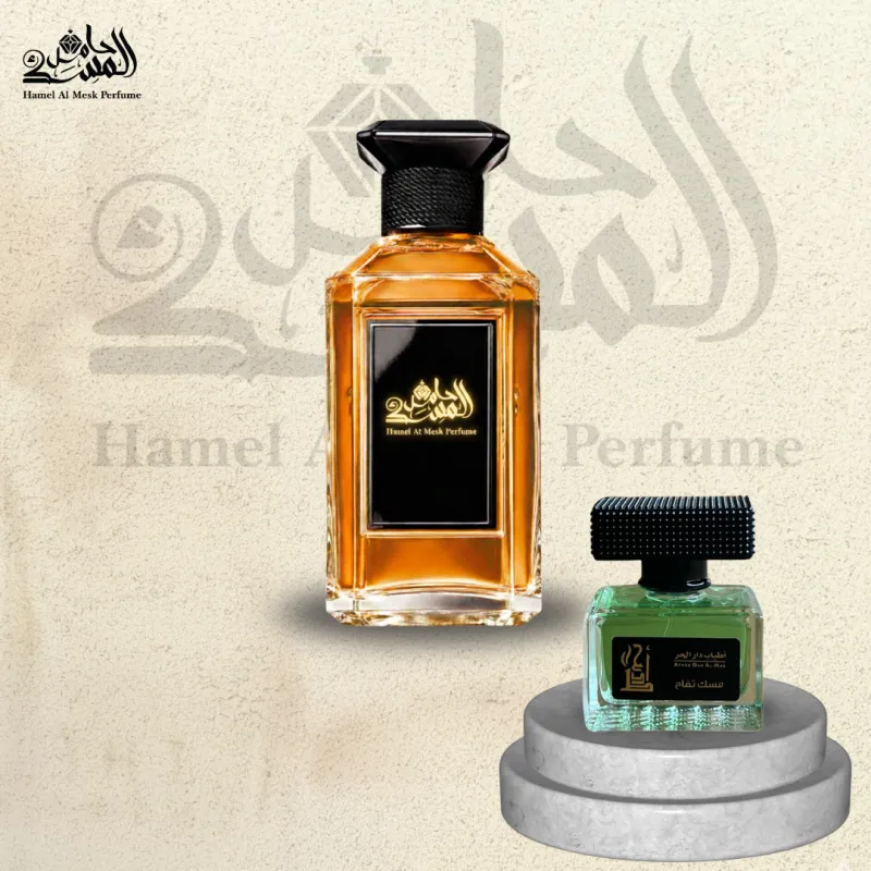 Apple Musk - مسك التفاح