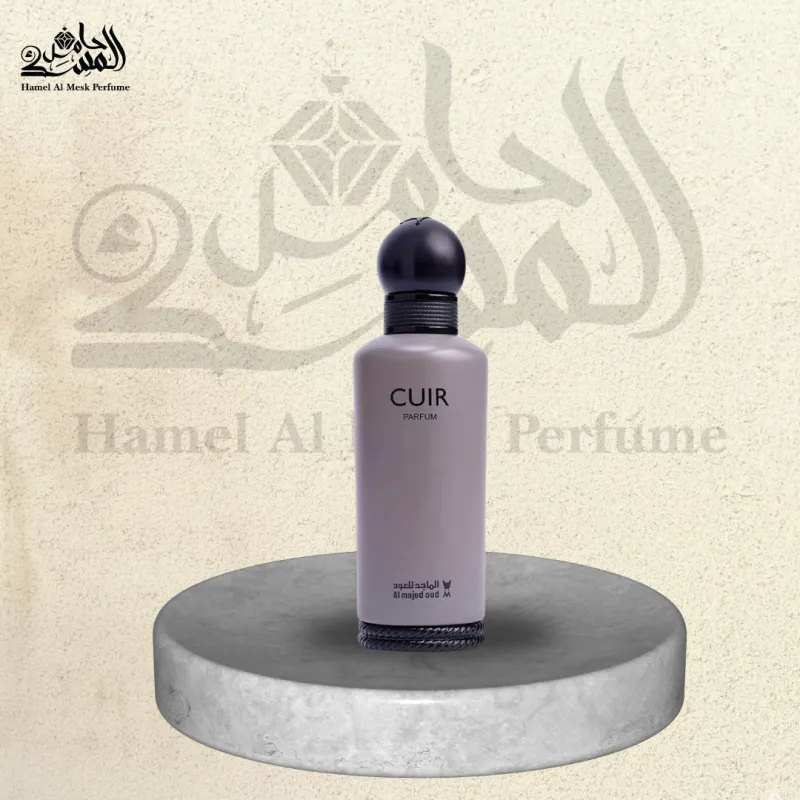 Cuir - كوير 1