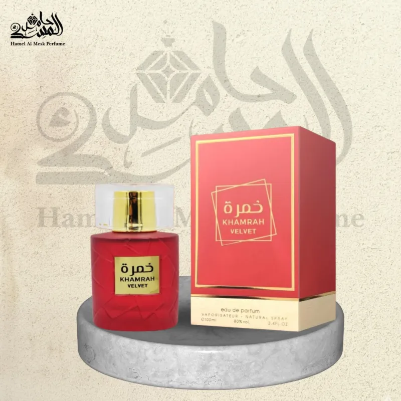 Khamrah Velvet - خمرة فيلفيت