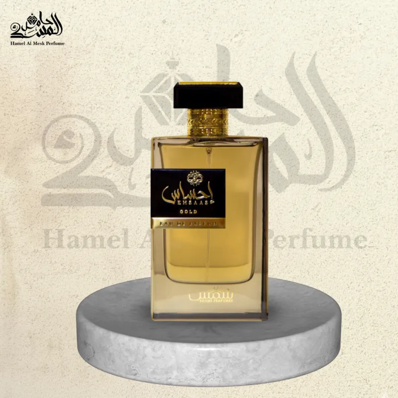 EHSAAS GOLD - إحساس غولد
