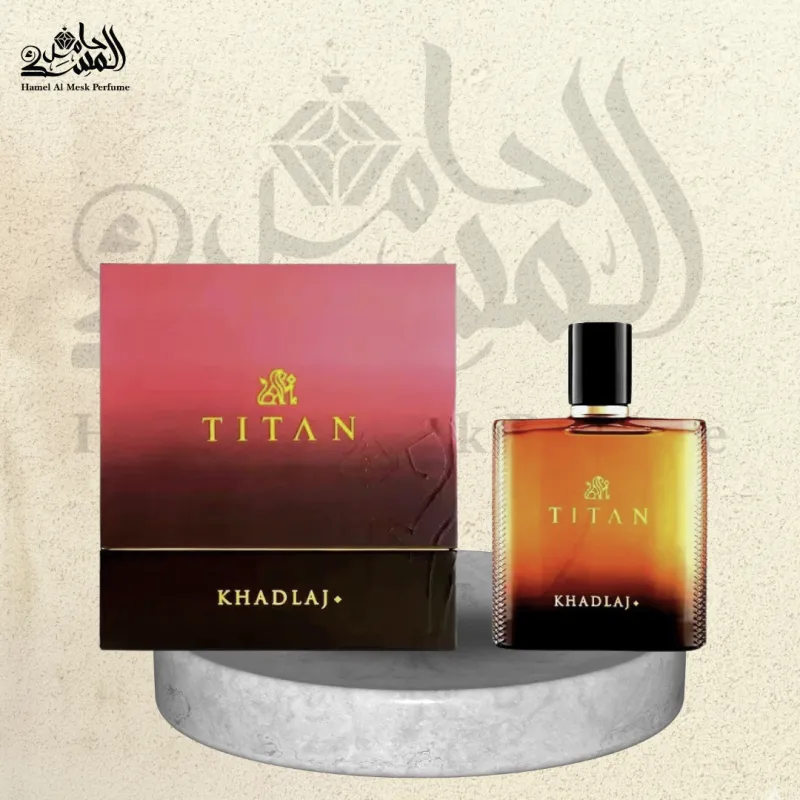 Titan - تايتان