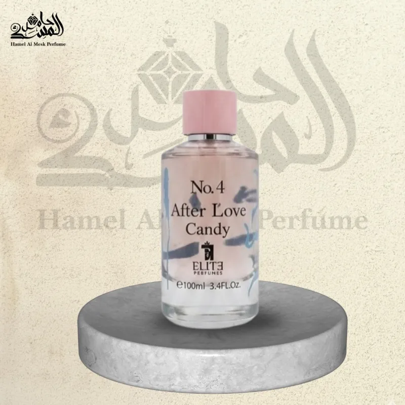 No.4 After Love Candy - نمبر 4 أفتر لوف كاندي
