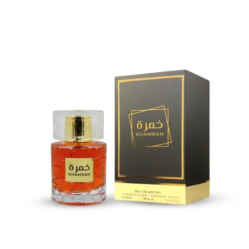 Khamrah  - خمرة الكلاسيكية