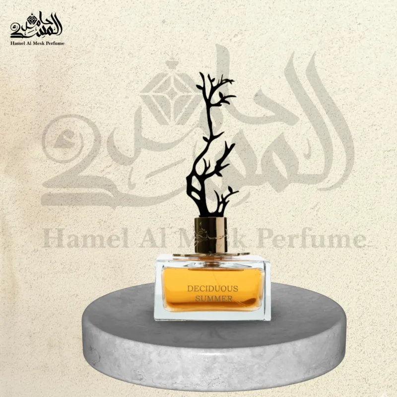 Deciduous Summer - ديسيدووس سمر 1