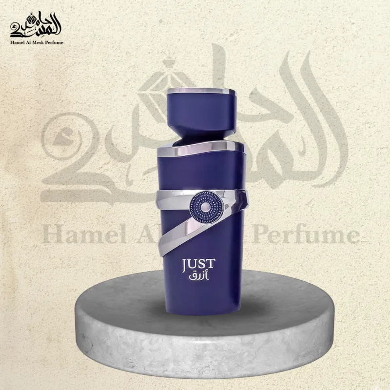 Just Azraq - جست أزرق