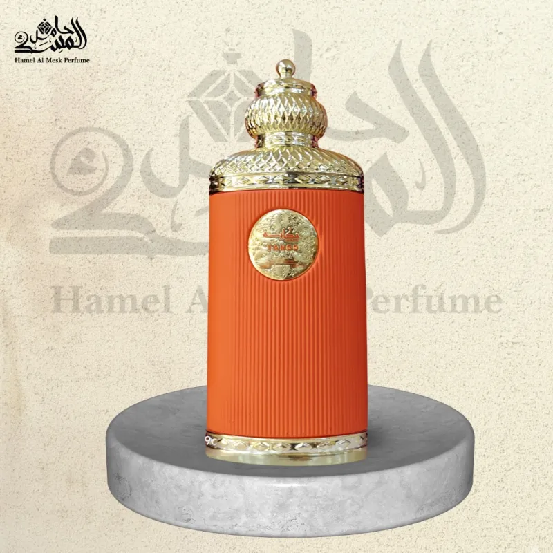 Hekaya Tango - حكاية تانجو 1