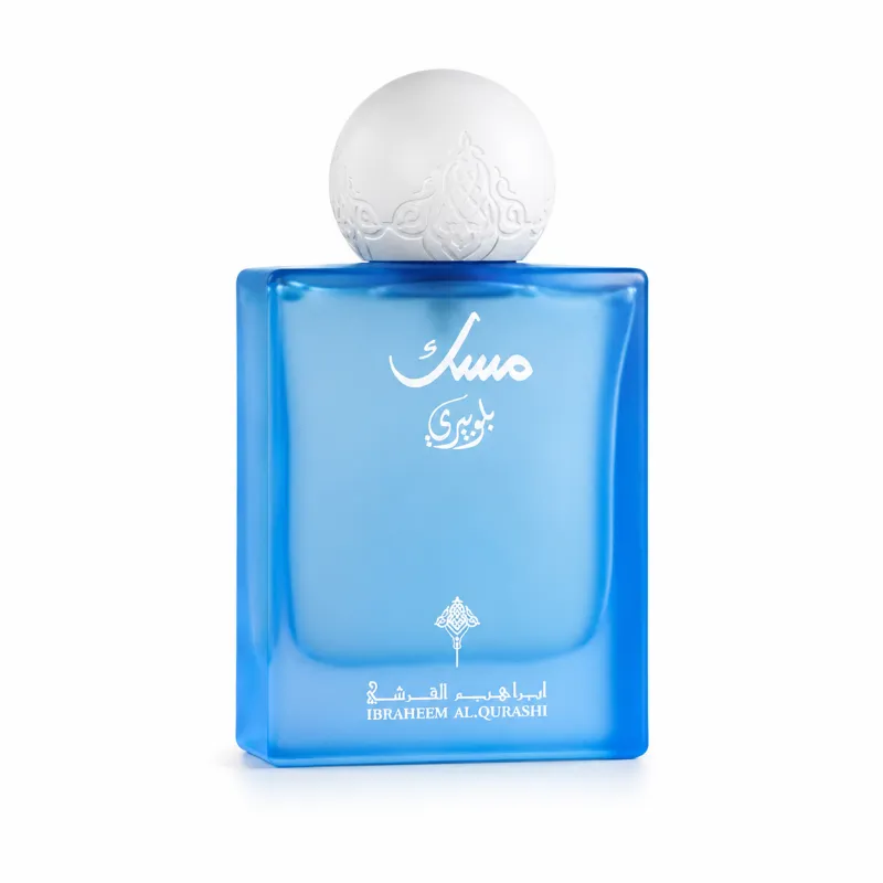 Blueberry Musk - مسك بلوبيري
