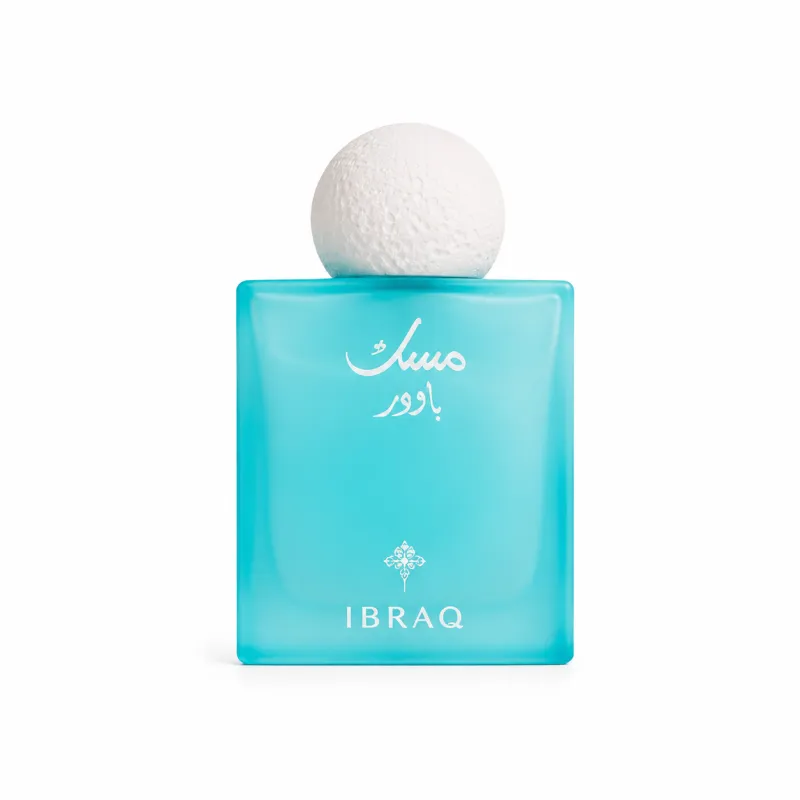 Powder Musk - مسك باودر 1
