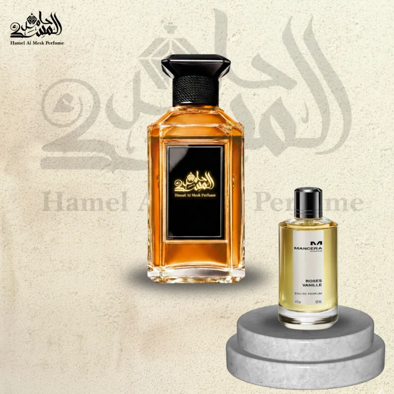 Roses Vanille - روز فانيلا
