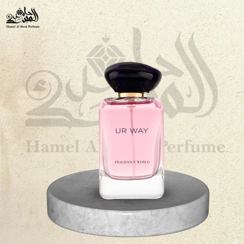 Ur Way - يور واي