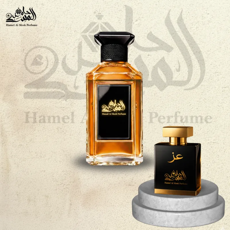 Ezz - عز