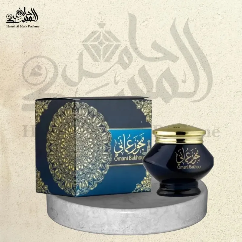 بخور عماني - Omani Bakhour