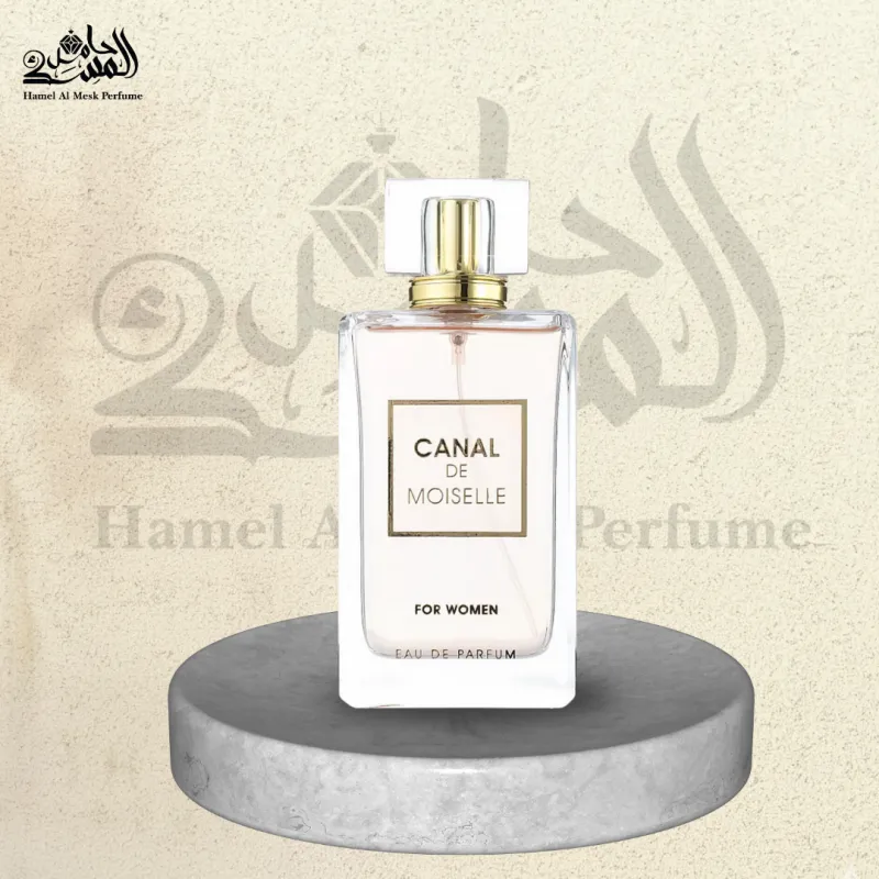 Canal de Moiselle - كانال دي مويزيل