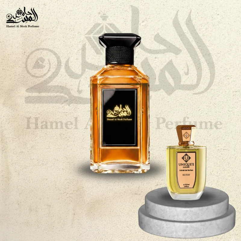 Kutay - كوتاي