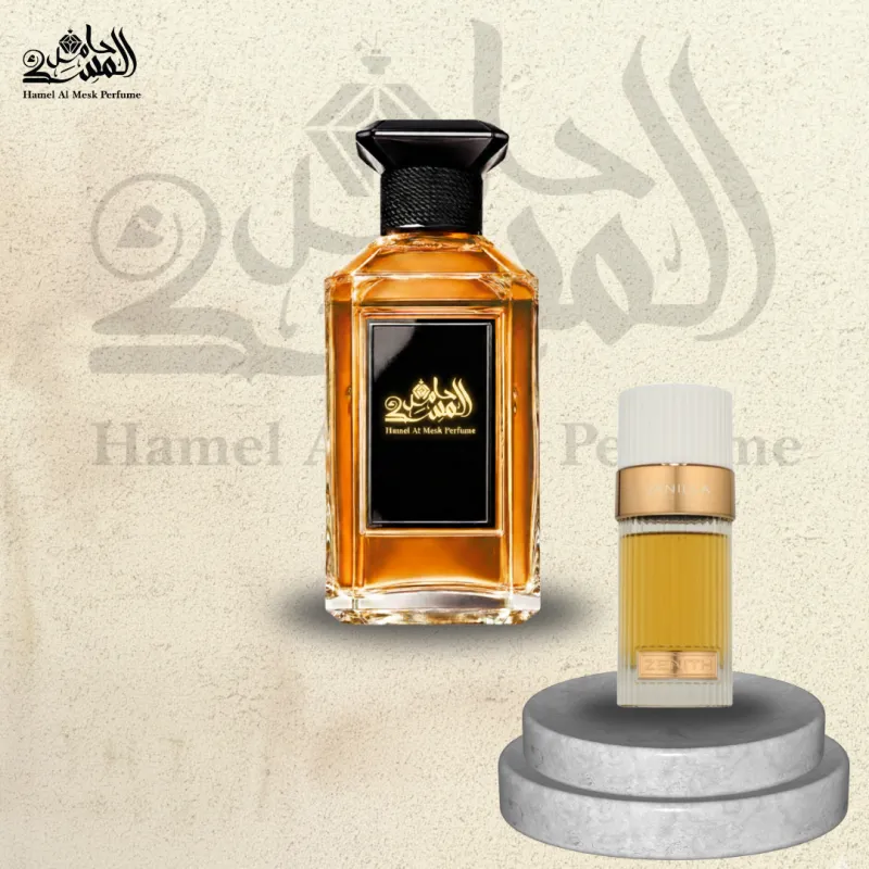 Zenith Vanilla - زينيث فانيلا
