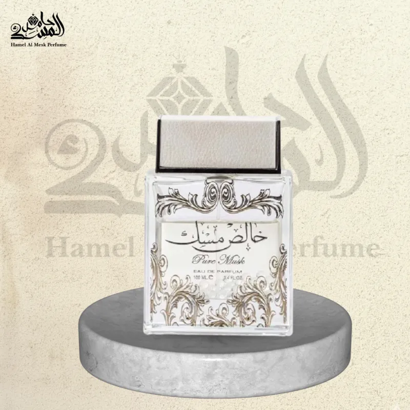 Khalis Musk (Pure Musk) - خالص مسك 1