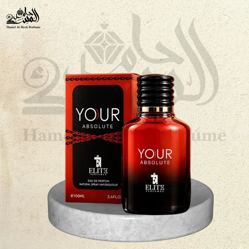 Your Absolute - يور أبسولوت 1