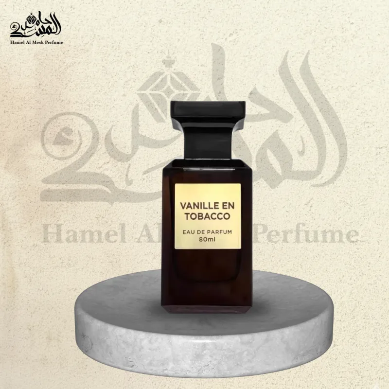 Vanille en Tobacco - فانيلا إن توباكو