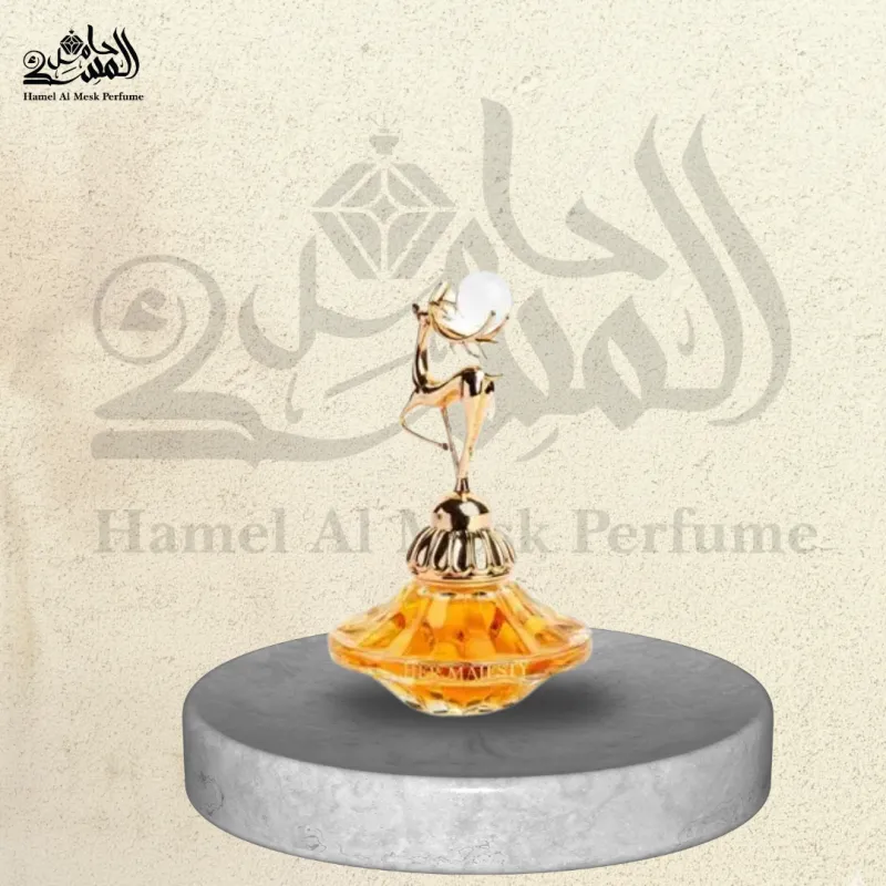 Her Majesty - هير ماجيستي 1