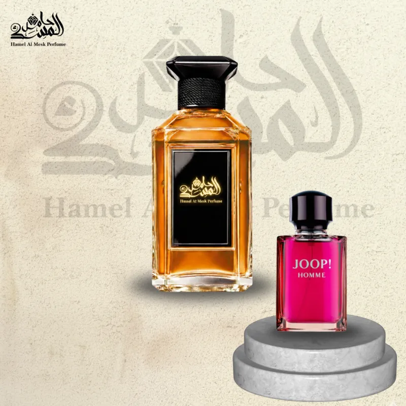 Joop! Homme - جوب هوم