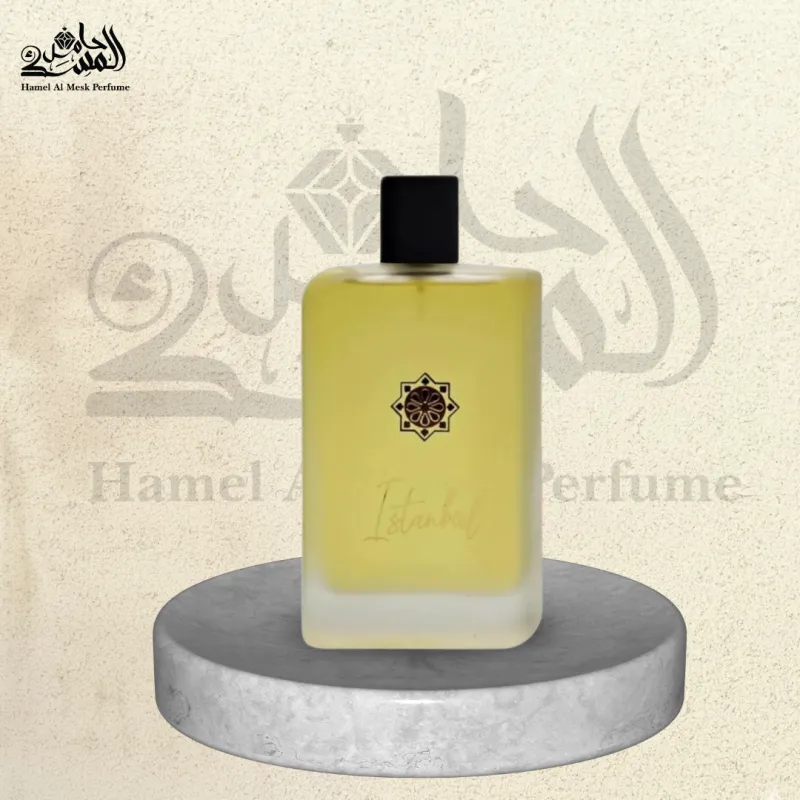 Samam Istanbul - إسطنبول