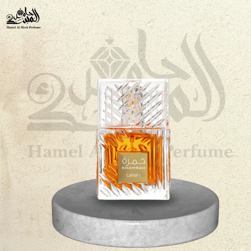 Khamrah Lattafa - خمرة