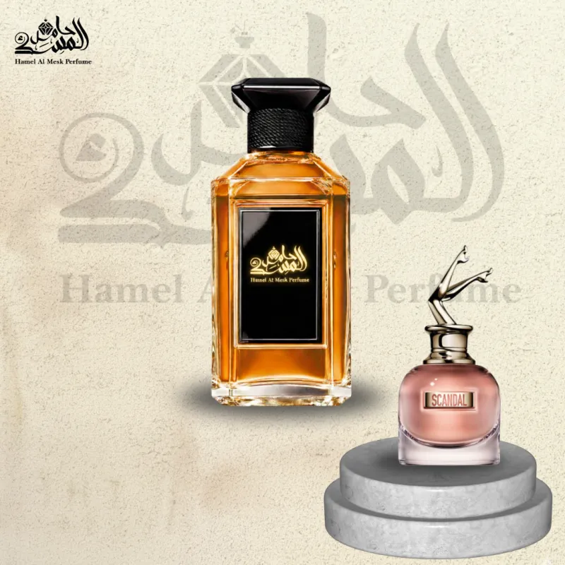 Scandal - سكاندال