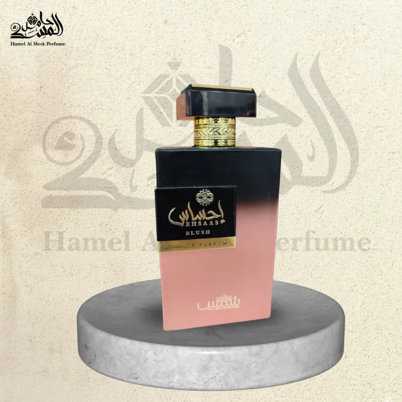 EHSAAS BLUSH - إحساس بلاش