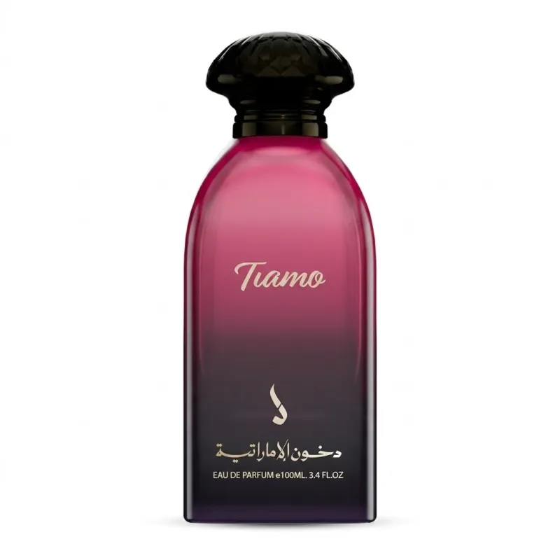 Tiamo - تيامو 1