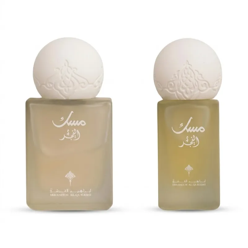 Gift Musk Al Fajr Package - مجموعة مسك الفجر 1