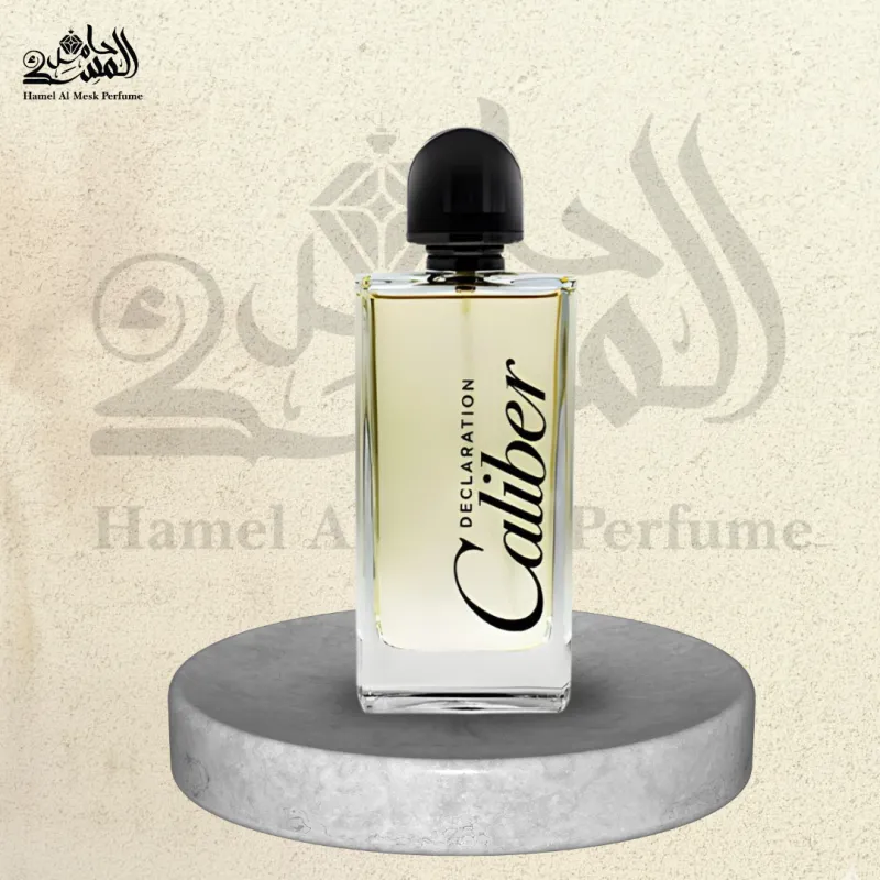 Caliber Declaration - كاليبر ديكلاريشن