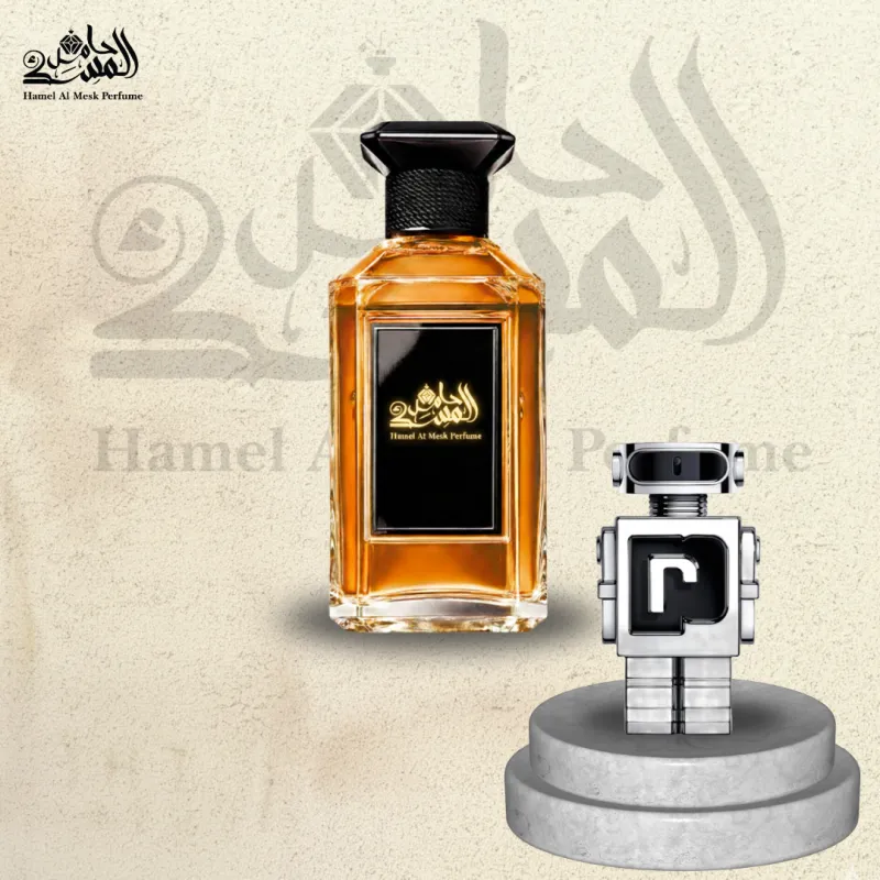 Phantom1 - فانتوم