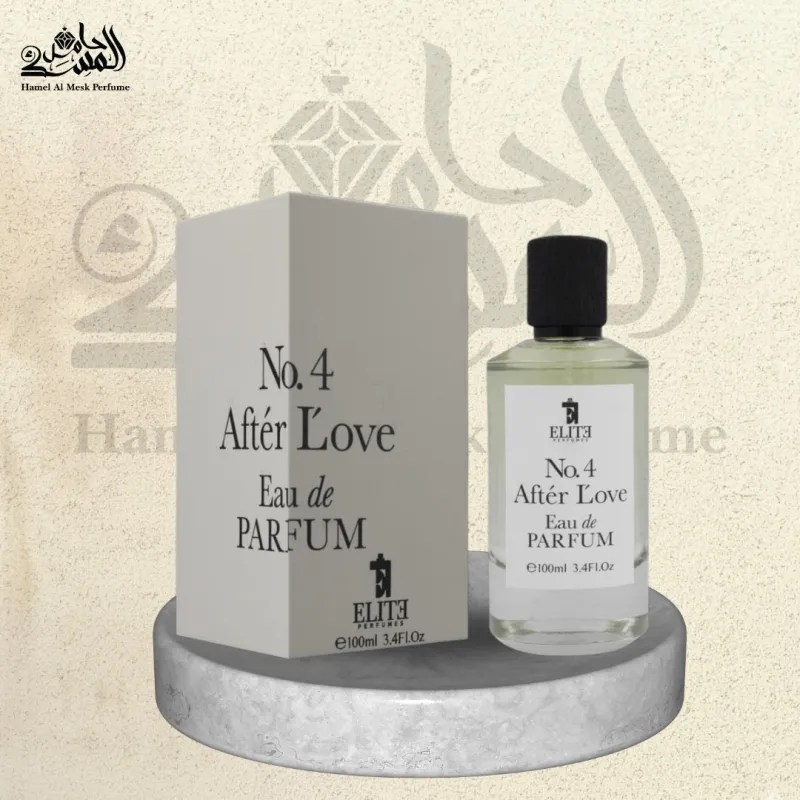 No. 4 After Love - نمبر 4 أفتر لاف