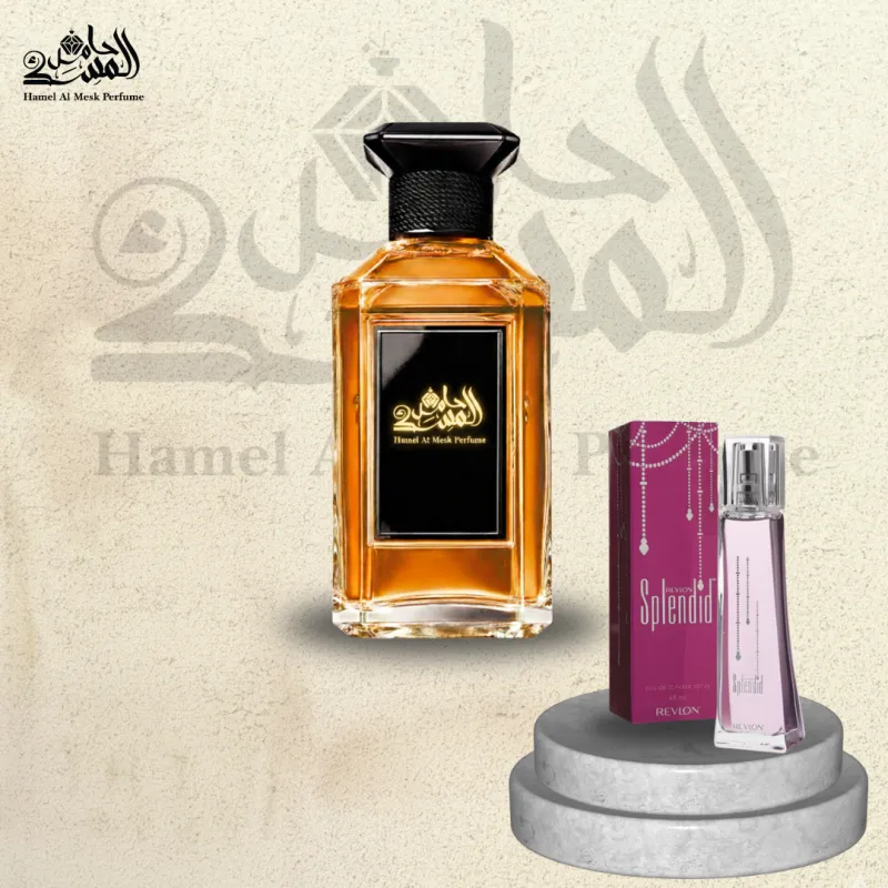 Splendid - سبلنديد