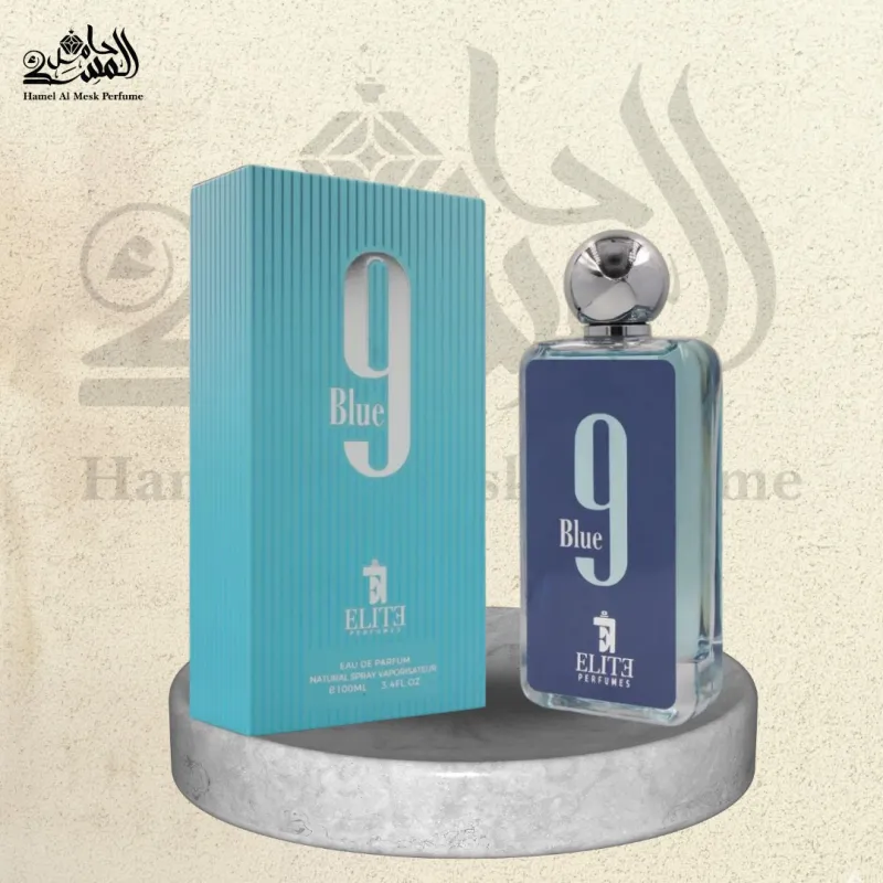 9 Blue - بلو 9