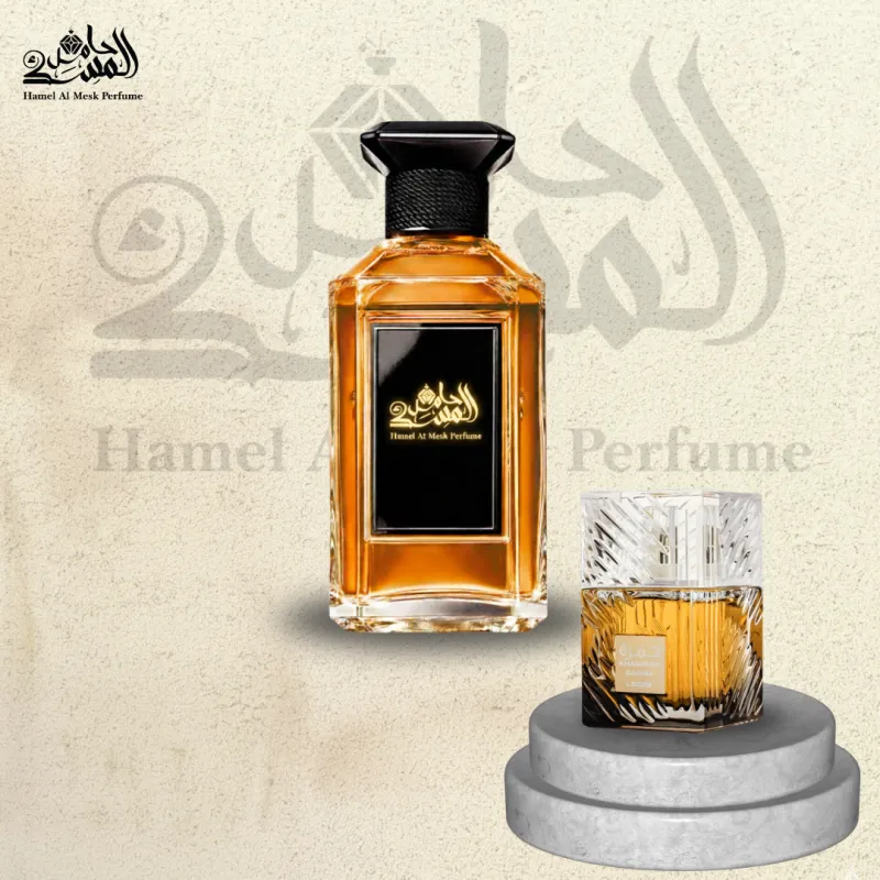 Khamrah Qahwa1 - خمرة قهوة