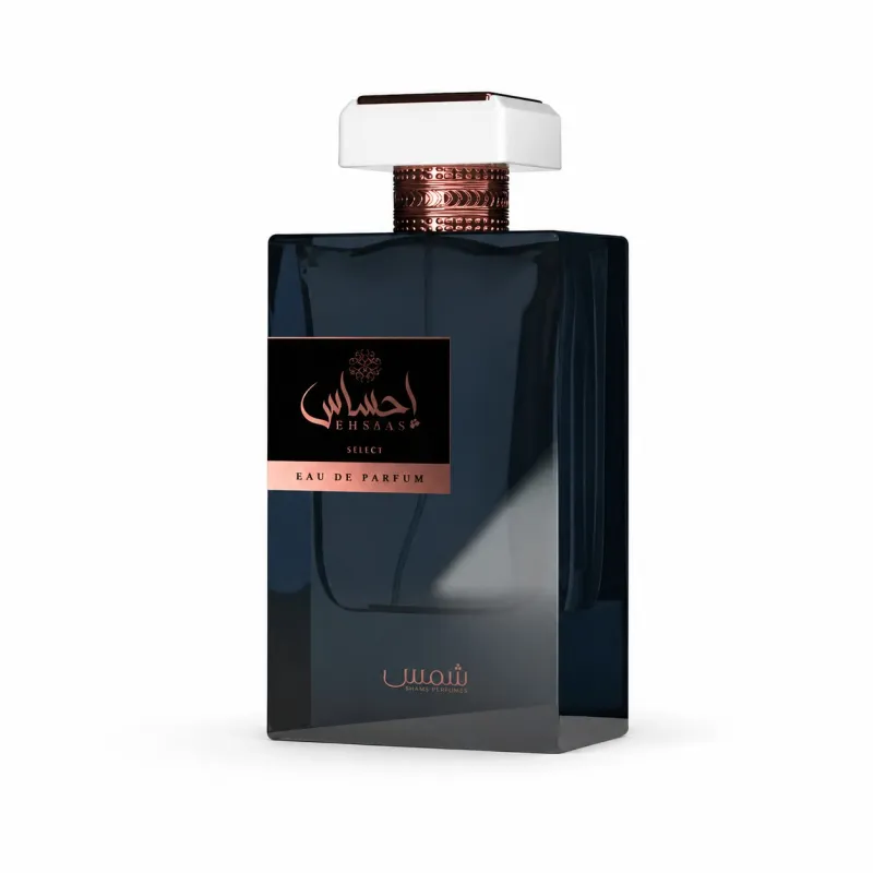 EHSAAS ULTRA - إحساس ألترا 1