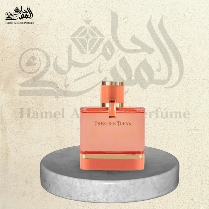 Prestige Topaz - برستيج توباز