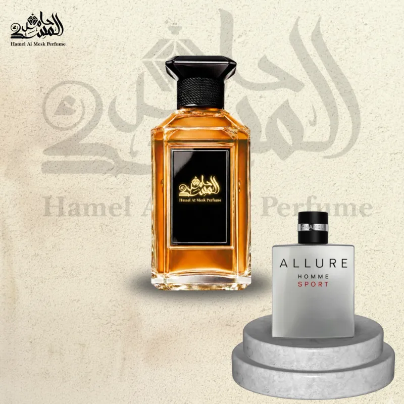 Allure Homme Sport - ألور هوم سبورت