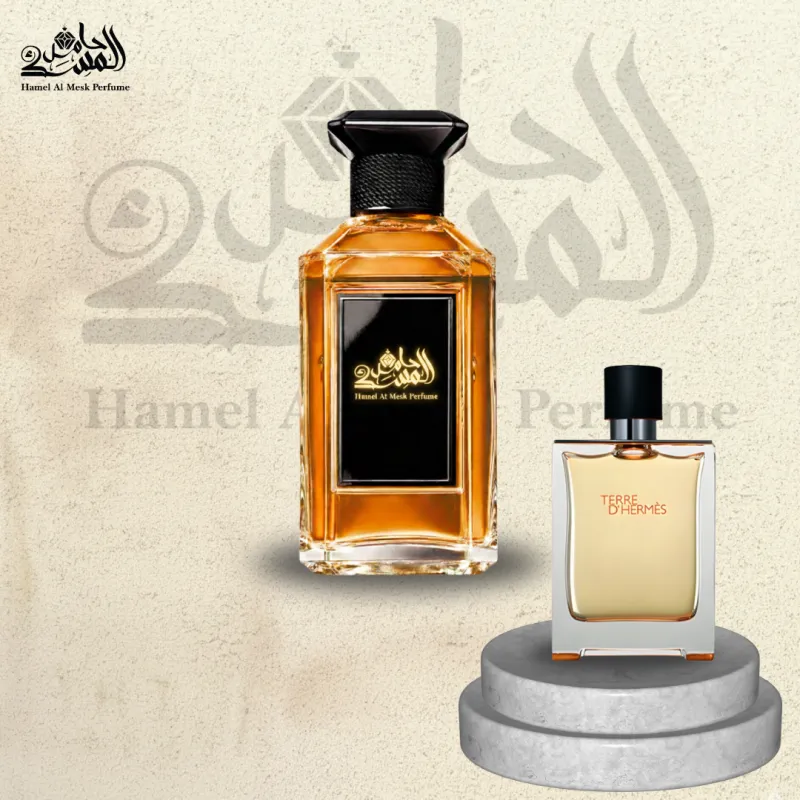 Terre d'Hermès - تيري دي هيرميس